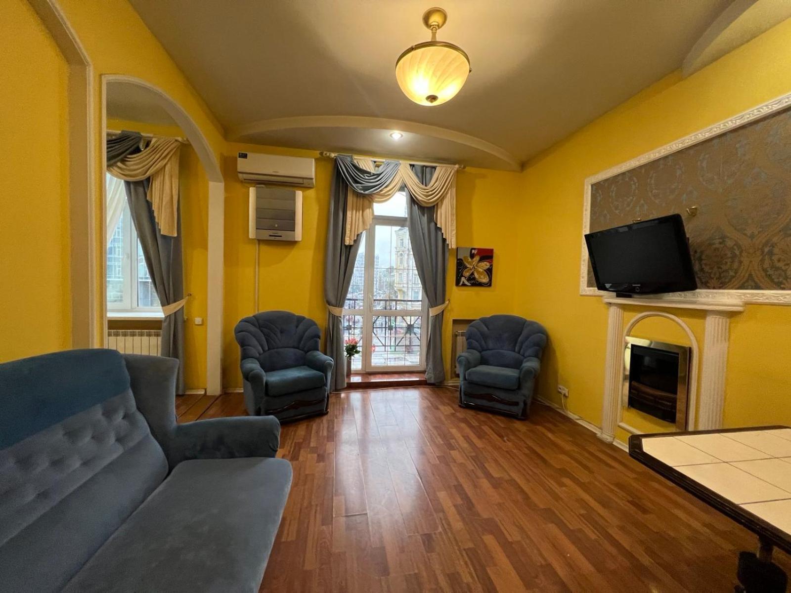 Apartment Near Gulliver Kyiv Exterior photo
